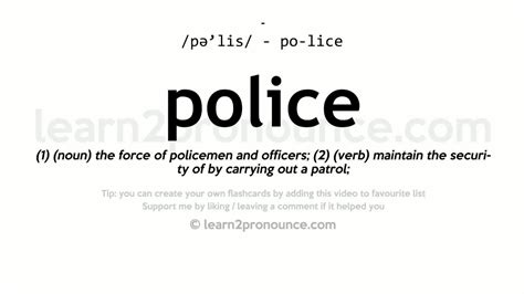 shr meaning police